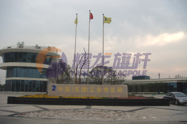 中国（无锡）工业博览园小优视频真人版